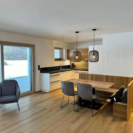 Lukas Appartement Mayrhofen