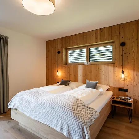 Apartamento Lukas Mayrhofen